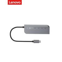 Lenovo Xiaoxin D15 - in - 1 Multi - functional Docking Station, 4K High - definition Transmission,