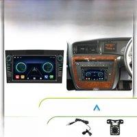 Car Multimedia 7 Screen Stereo for Opel Vauxhall Omega B 1999-2003 Wireless Carplay Autoradio 2 Din Android Radio GPS BT