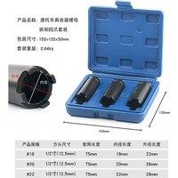 18-20-22 Motorcycle clutch nut disassembly sleeve for Honda Yamaha car transmission mechanical garage tool impact sleeve set