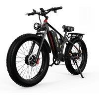 DUOTTS-S26 electric bicycle, 750W*2 motor, 48V 20Ah, max speed 55km/h, range 120km, with APP,