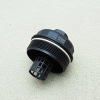 30677346 Automotive Engine Oil Filter Housing Cover For Volvo S60 S80 S80L V60 V70 XC60 XC70 XC90 2009-2012 Car Accessories