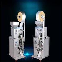 PBOBP Automatic Packaging Machine Intelligent Weighing Machine Hardware Granule Powder Packing