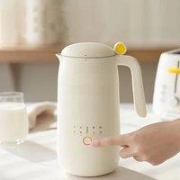 Soybean Milk Machine Wallbreaker 2-3 People Household Automatic Multi-Function Soy Milk Maker Filter-Free Liquidificador 220V
