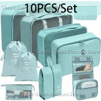 10Pcs/Set Travel storage bag, toiletries cosmetics clothing storage bag portable Large travel