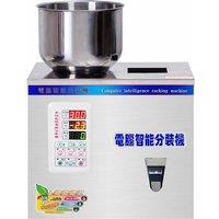 1-100g Automatic Weighing Packing Machine Powder Granular Tea Hardware Nut Materials Filling Packing Machine