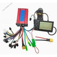 24V 36V 48V 350W 250W MAX20A Electric Bicycle/Scooter Brushless Controller LCD Display for Electric