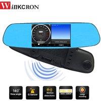 Car Rearview Mirror 5.0 DVR Dash Cam Recorder Anti Laser Anto Detector GPS Navigation Android 5.1 Wifi 1080P Parking Recorder