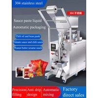 2025 New Hopper Automatic Horizontal Back Sealing Filling Machine Paste Liquid Alcohol Gel Honey