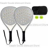 Tennis Racket Tennis Paddle Racket Optimized Airflow Holes Convenient Sports Training Racquets For Kids Adult Children Travel
