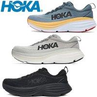 HOKA Bondi 8 Athletic Running Shoes Breathable Anti-slip Cushioning Road Running Shoes Men Women