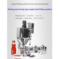 PBOBP Lipstick Filling Machine for Heating and Stirring Lipstick Semi-automatic Quantitative Canning