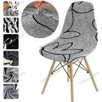 2025 Shell Chair Stretch Print Restaurant Cover Elastic Armless Chair Cover Removable Furniture
