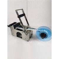 Glass Round Bottle Labeling Machine Automatic Portable Semi-Automatic Plastic Sticker Pasting Machine