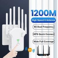 WiFi Repeater Wireless Router 1200Mbps High 6 Antenna Network Amplifier Repeater Signal Cover