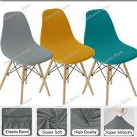 2025 Elastic Shell Chair Cover Stretch Dining Chair Cover Set Furniture Protective Cover Residential
