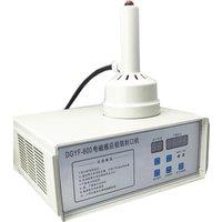 Handheld Mini Aluminum Foil Sealing Machine Can Bottle Induction Capping Machine