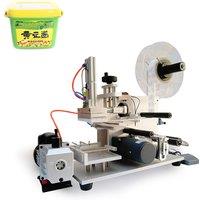 Semiautomatic Square Glass Bottle Plastic Bottle Double-Sided Labeling Machine Small Household Sticker Printer
