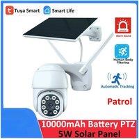 Tuya Smart 3MP Patrol Human Body Filtering 5W Solar 10000mAh Battery Wireless PTZ Outdoor WiFi PIR CCTV Auto Tracking Camera