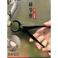 Professional Sharp Blade Round Edge Concave Knob Branch Cutter Root Cutting Pliers Landscape Modeling Garden Bonsai Tools