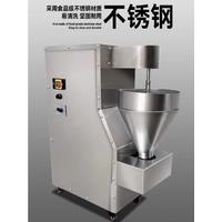 Commercial Fish Ball Making Machine Vertical Meatball Machine chicken Meatball Forming Machine