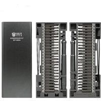 50 in 1 Precision Screwdriver Kit 1Pcs Handle + 1Pcs Tweezers+ 48Pcs Screwdriver Bits for Repair Various Of Electronic Products