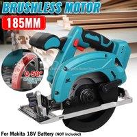 Electric Circular Saw 165mm Saw Blade Brushless Multi-Angle Cutting Suitable For Makita 18v Battery