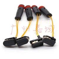 4pcs Original Brake Sensor wear line for Mercedes Benz C292 W166 X166 X164 W463 W164 V251 W220 E500 E550 ML320 ML350 1645401017