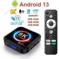 WIFI6 Android 13 TV Stick USB3.0 Smart TV Box 16GB/64GB 8K RK3528 Dual Wifi BT5.0 Set Top Box 2GB16GB Voice Remote Media Player