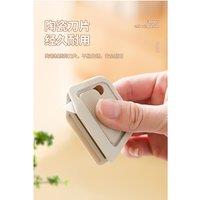 General Portable Ceramic Parcel Opener Automatic Rebound Unpacking Tool Magnetic Package Openers Anti-stick Seal Package Breaker