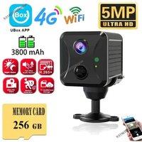2025 CCTV Camera 5MP 4G Sim Card or Wifi Home Surveillance Camera Intercom PIR Infrared Detection Mini Baby Security IP Camera