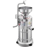 Full Automatic Soybean Milk Machine Electric Commercial Sesame Walnut Grain Grinding Beater