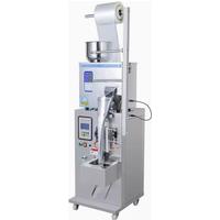Automatic vertical packaging machine sea salt powder packaging machine snack granular sugar packaging machine