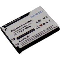 Replacement Battery 660mAh for RICOH,Kodak,DS-6365,DM-6370 ,SL-58, SL-68,DS-6365,Easyshare M883 Zoom,DS-6365,LB-012