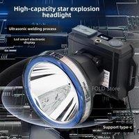 Outdoor High Brightness Waterproof LED Fishing Light Long Battery Life Super Bright Laser Mining Light Rechargeable Headlamp