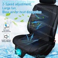 DC 12V 3D Spacer Car Summer Cool Air Seat Cushion with 8Fan Fast Blowing Ventilation Seat Cooling Pat Refrigerated Seat