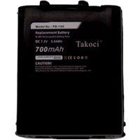 Replacement Battery 700mAh for,Kenwood,TK-25A ,TK-26A, TK-27A ,TK-28A ,TK-45A ,TH-27,PB-13, PB-13H, PB-17, PB-18 ,PB-14, PB-15