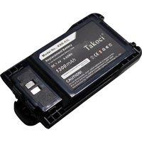Replacement Battery 1300mAh for Kenwood,TK-2000K, TK-3000K, TK-3000K2, TH-K20 ,TH-K20A,KNB-63L, KNB-65L