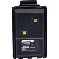 Replacement Battery 2000mAh for Alinco DJ-10, DJ-A10, DJ-100, DJ-W100, DJ-500, DJ-W500, DJ-A11, DJ-A41, DJ-289G EBP-88H, EBP-88