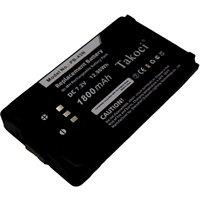 Replacement Battery 1800mAh for Kenwood,TH-K2AT, TH-K2ET, TH-K4AT, TH-K4E,T TH-K2E, TH-255A,PB-43N,PB-43H, KNB-43, PB-43