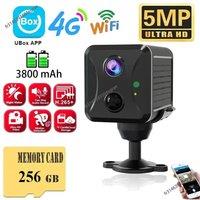 2025 CCTV Camera 5MP 4G Sim Card or Wifi Home Surveillance Camera Intercom PIR Infrared Detection Mini Baby Security IP Camera
