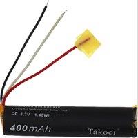 Wireless Headset Replacement Battery 400mAh for Bose Quietcomfort 35, QC35, 419811 AHB110520CPS