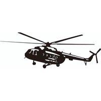2PC Japanese-Style Cartoon Mi-8 Helicopter Vinyl Decal | for Cars/Motorcycles | PVC Waterproof Exterior Accessory