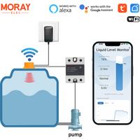 Moray ME201WC Tuya APP Wifi Ultrasound Check Wire Control Water Level Meter Remote Digital Water Tank Sensor