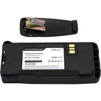 Replacement Battery 2600mAh for Motorola,CP1300,CP1660,CP185,EP350,CP476,CP477,PMNN4081 PMNN4081AR,PMNN4080,PMNN4082