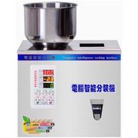 Computer intelligent tea powder granule flower tea food small quantitative filling packing machine
