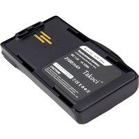 Replacement Battery 2100mAh for Motorola,Visar,NTN7394 NTN7394A,NTN7394AR,NTN7394AS,NTN7394B,NTN7394BR,NTN7394C,NTN7394CR