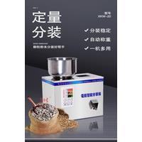 High speed semi automatic sachet bag snack banana potato plantain chips packaging machine