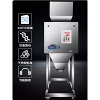 Automatic small granular sugar salt spice powder pepper powder coffee sachet powder quantitative filling machine