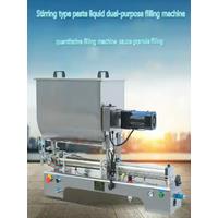 Semi-Automatic U-Shaped Mixing Stir Filling Machine Honey Tomato Sauce Cream Paste Filling Machine