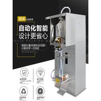 Milk Filling Sealing Liquid Packaging Machine Automatic Small Sachet Packaging Automatic Plastic Plastic Bag Making Machine